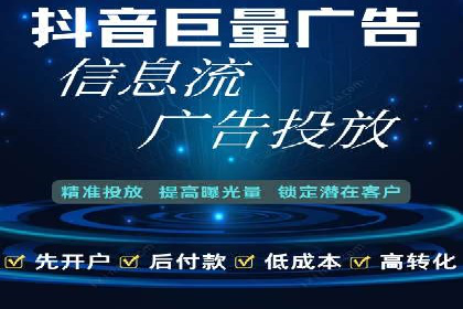 朋友圈信息流与社交电商：成功结合的案例解析