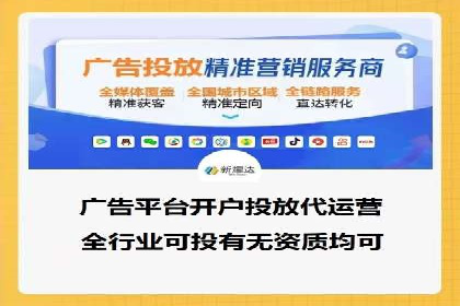 开户返点政策下的用户忠诚度培养案例